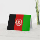 Search for afghanistan cards Flag