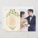 Search for unique christian invitations Summer garden weeding