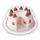 Search for bakery stickers Sweet treat