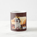 Search for dog toys mugs Playful