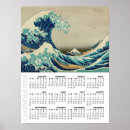 Search for vintage japanese calendars Hokusai