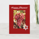 Search for happy shavuot cards Judaism