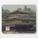 Search for pagoda mousepads Japanese