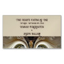 Search for announcing business cards For her
