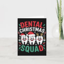 Search for dental seasonal cards Oral