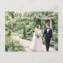 Search for romantic couples postcards For her
