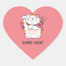Search for stuffers stickers Cat