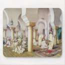 Search for at prayer mousepads Mosque