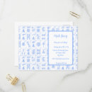 Search for game night invitations Girls night out