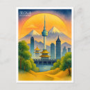 Search for south korea postcards Popular city destination