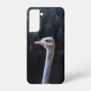 Search for zoo samsung cases Cute