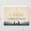 Search for christian christmas cards Jesus