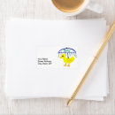 Search for new baby boy return address labels Sweet