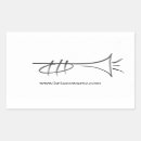 Search for trumpeter stickers Jazz
