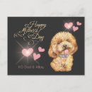 Search for cute mother postcards For her