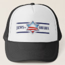Search for barack star accessories Elections