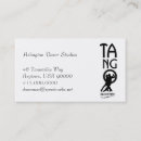 Search for tango Ballroom