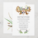 Search for moose invitations Forest
