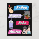 Search for k postcards Japanese