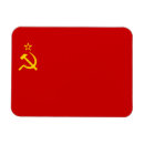Search for communist magnets Soviet