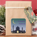 Search for islamic design stickers Ramadan kareem