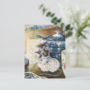 Search for beatrix potter postcards Mice