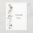 Search for foilage cards Greenery