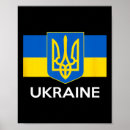 Search for coat of arms posters Tryzub