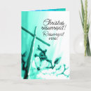 Search for latin cards Language