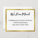 Search for moving postcards We have moved