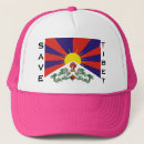 Search for tibet hats Nepal