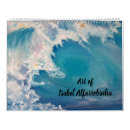 Search for seascape calendars Waves