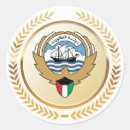 Search for gold emblem stickers Modern