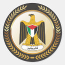 Search for palestine patriot stickers Patriotism