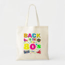 Search for eighties bags 80's