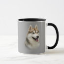 Search for huskie mugs Puppies