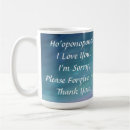 Search for prayer mugs Healing