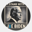 Search for stand back stickers Biden