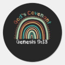 Search for covenant stickers Rainbow