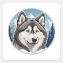Search for malamute stickers Pet