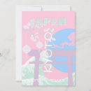 Search for japanese seasonal cards Asia