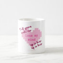 Search for lose mugs Heart