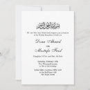 Search for digital nikah invitations Islamic