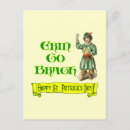 Search for funny irish sayings postcards Ireland