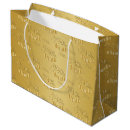 Search for 50th wedding gifts Bride and groom
