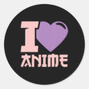 Search for i love anime stickers Heart