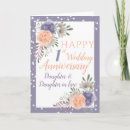 Search for wedding anniversary cards Couple