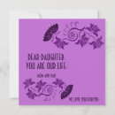 Search for daughters day cards Pink