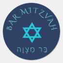 Search for bar mitzvahs stickers Bat