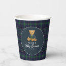 Search for paper cups Retro